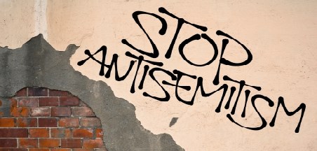התמודדות עם תופעות אנטישמיות ואנטי-ישראליות