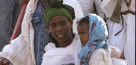 יהדות אתיופיה- מולדת, חברה ואזרחות, יסודי