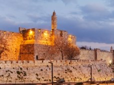 ירושלים והר הרצל