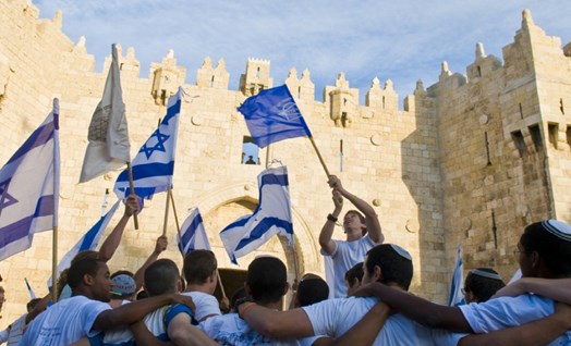פעילויות לתלמידים ליום ירושלים