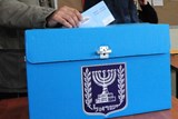 בחירות בישראל לכנסת ה-25