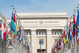 תוכנית ISDG ליישום מטרות הפיתוח הבר-קיימא של האו"ם