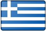 יוון - חקר בעזרת בולים