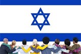 החברה במדינת ישראל