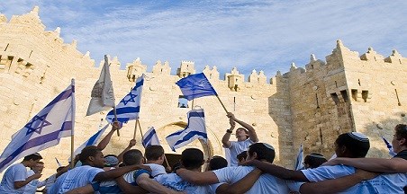 יום ירושלים