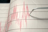 רעידות אדמה בישראל: שידור חי של אקדמיה ברשת לתלמידי כיתות ז-יב, 1/2/2022 שעה 10:30 