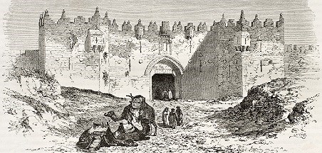 ירושלים מראשיתה ועד התקופה הצלבנית