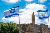 ירושלים בראי ההיסטוריה