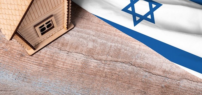 התוכנית היישומית - פיתוח תכנים במסגרת מורשת קהילות ישראל באגף מורשת בשיתוף יד בן צבי