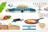 70 עובדות על ישראל