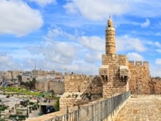 להכיר את ירושלים