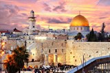 יום ירושלים בשפה העברית